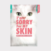 I'm Sorry For My Skin pH5.5 Jelly Mask - Soothing 33ml