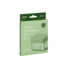 Jeju Yuja Balancing Pad Mini Pack (5x2pads)