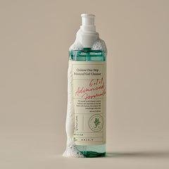 AXIS-Y – vieno žingsnio subalansuotas gelinis prausiklis su bolivinėmis balandomis, 180 ml