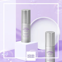 Holika Holika Purple Collagen daugiafunkcis balzamas nuo raukšlių (10 g)