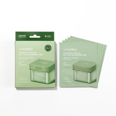 Jeju Yuja Balancing Pad Mini Pack (5x2pads)