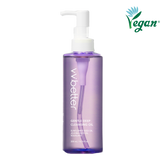Mature / Anti-Aging Skin: Maxi – Premium Anti-Aging Program