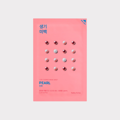 Holika Holika Pure Essence Mask Sheet - Pearl (1 mask)