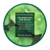 Holika Holika Eyefessional Calming Cica Eye Patch 84g