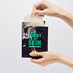 I'm Sorry For My Skin Jelly Mask - Relaxing 33ml