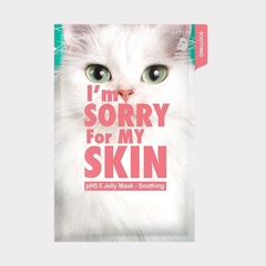 I'm Sorry For My Skin pH5.5 Jelly Mask - Soothing 33ml
