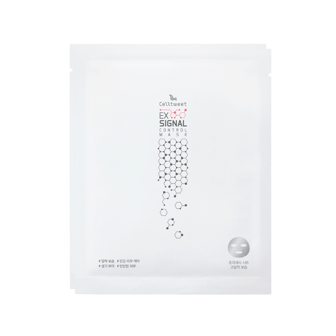 Cell Tweet Face Mask