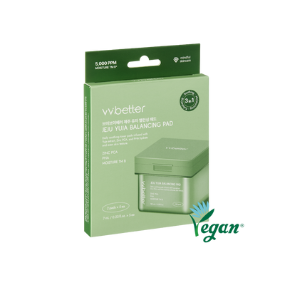 Jeju Yuja Balancing Pad Mini Pack (5x2pads)