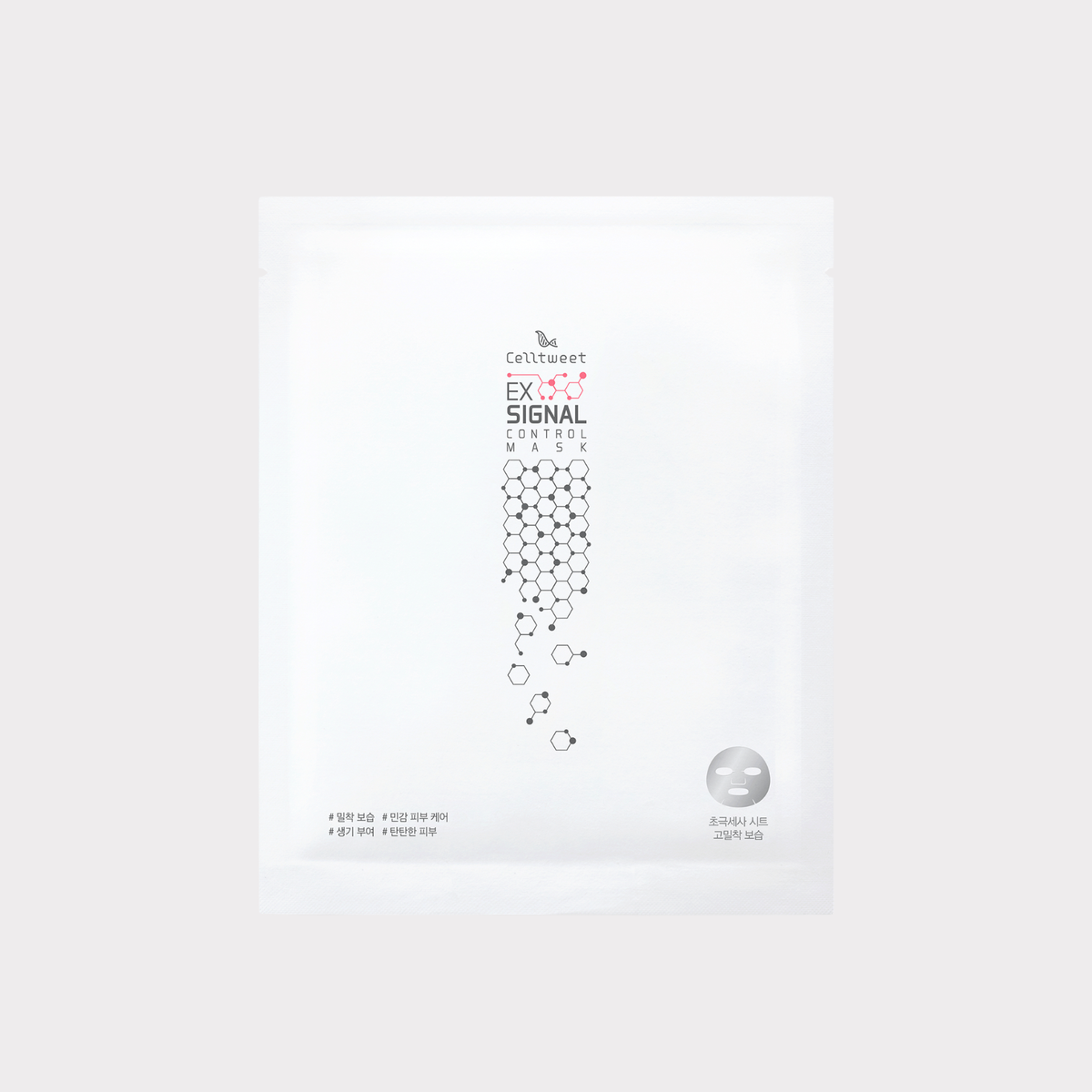 Cell Tweet veido kaukė