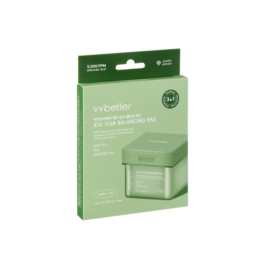 Jeju Yuja Balancing Pad Mini Pack (5x2pads)