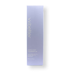Gentle Deep Clensing Oil (200ml)