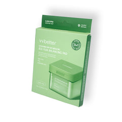 Jeju Yuja Balancing Pad Mini Pack (5x2pads)