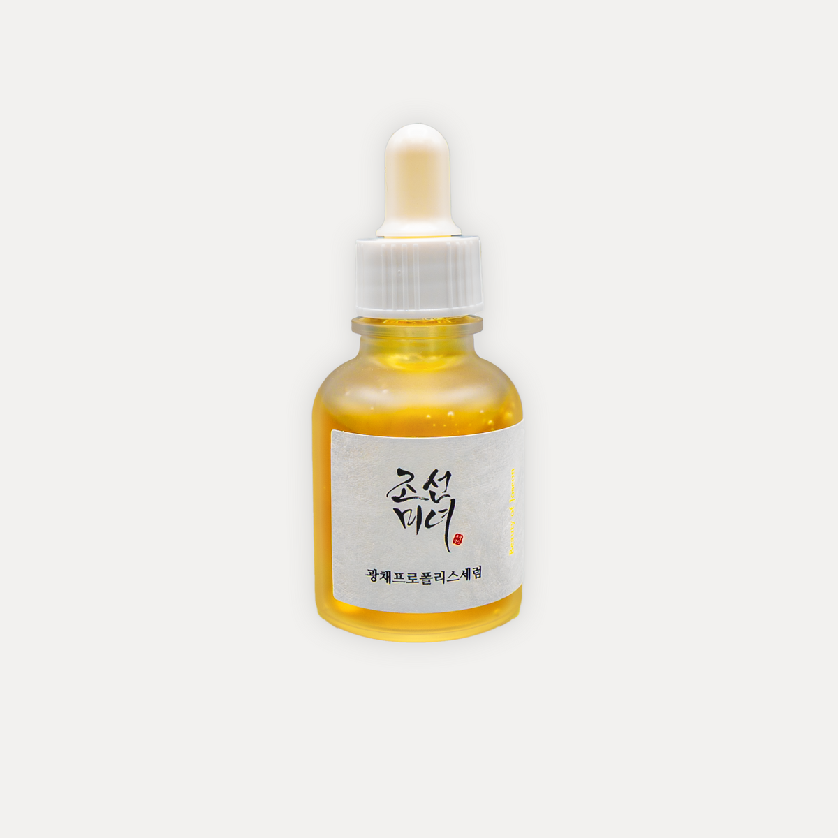 Beauty Of Joseon Glow Serum: Propolis + Niacinamide (30ml)