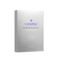Rejuvenating Squalane Mask (5 Sheets)