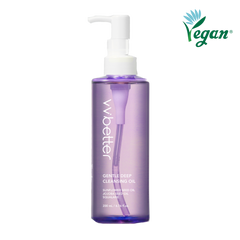Dehydrated skin - NEW  Mini BIODANCE Collagen SOS