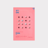 Holika Holika Pure Essence Mask Sheet - Pearl (1 mask)