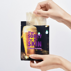 I'm Sorry For My Skin Jelly Mask - Revitalizing 33ml
