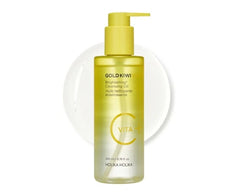 Pigmentation / Dark Spots - NEW  Midi Holika Gold Kiwi Vita C Series