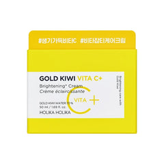 Holika Holika Gold Kiwi Vita C+ Brightening Cream
