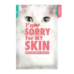 I'm Sorry For My Skin pH5.5 Jelly Mask - Soothing 33ml