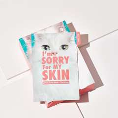 I'm Sorry For My Skin pH5.5 Jelly Mask - Soothing 33ml